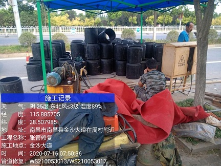 武汉管道短管置换-管道顶管-炜誉市政